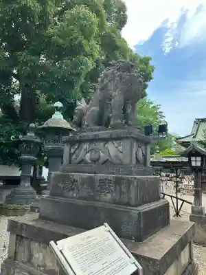 上野東照宮の{uncategorized: "未分類", other: "その他", undefined: "問題あり", building: "その他建物", grave: "お墓", sacred_gate: "鳥居", guardian: "狛犬", statue: "像", buddha: "仏像", history: "歴史", nature: "自然", garden: "庭園", animal: "動物", pagoda: "塔", temizu: "手水舎", mountain_gate: "山門・神門", sanctuary: "本殿・本堂", subordinate: "末社・摂社", art: "芸術", scenery: "景色", jizo: "地蔵", ema: "絵馬", goshuin: "御朱印", omikuji: "おみくじ", items: "授与品その他", amulet: "お守り", goshuincho: "御朱印帳", eats: "食事", festival: "お祭り", votive_dance: "神楽", shichigosan: "七五三参", wedding: "結婚式", experience: "体験その他", initially: "初詣", around: "周辺", anti_infection: "感染症対策"}