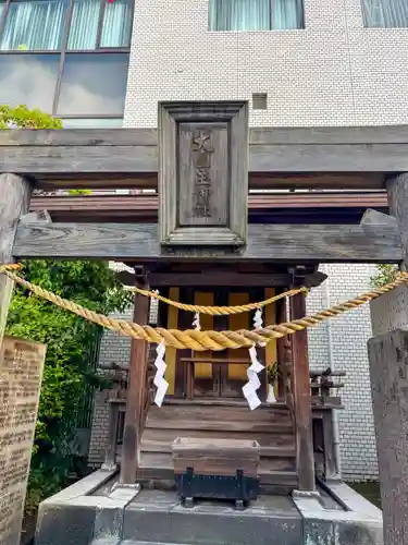 大國主神社(鹿児島県)