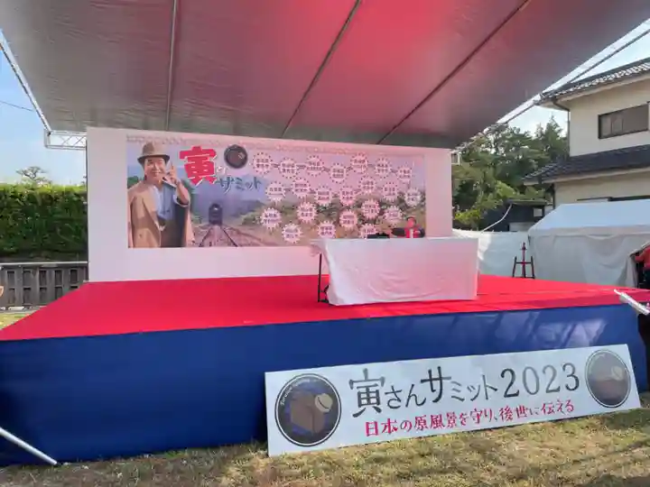 題経寺(柴又帝釈天)(東京都)