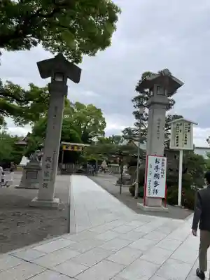 成田山大阪別院　明王院のその他建物