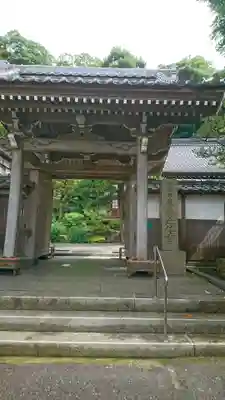 本住寺の山門・神門
