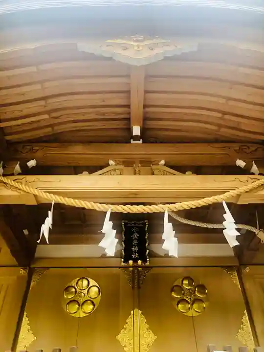 小金井神社の本殿・本堂