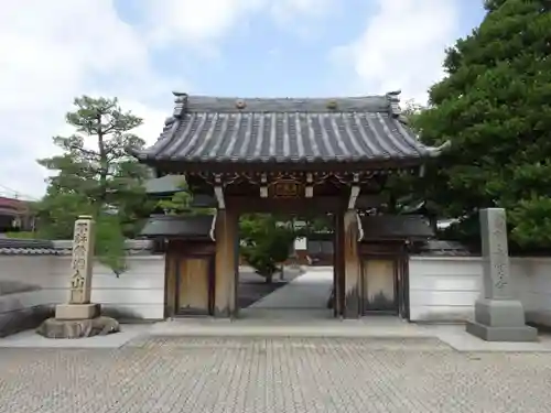 永賞寺(福井県)