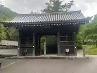 切幡寺(徳島県)