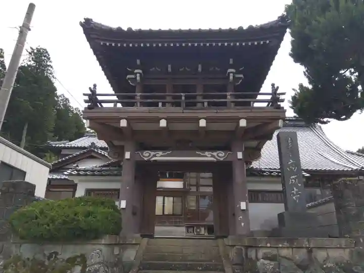 高成寺(福井県)