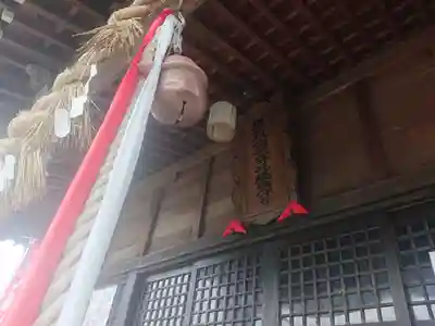 吉岡八幡神社(宮城県)