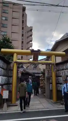 御金神社の鳥居