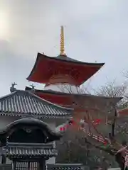 中山寺の建物その他