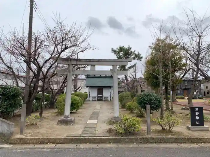 熊野神社の鳥居