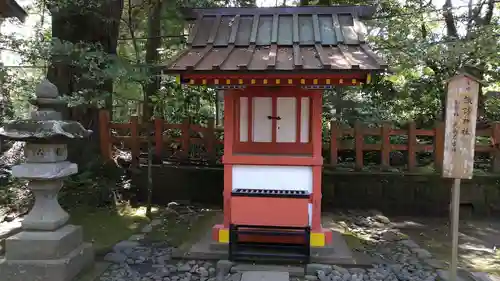 香取神宮の末社・摂社