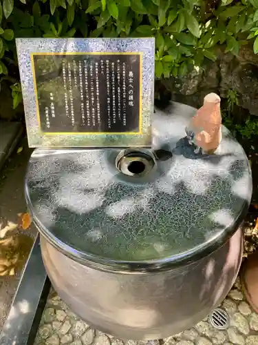 泉岳寺(東京都)