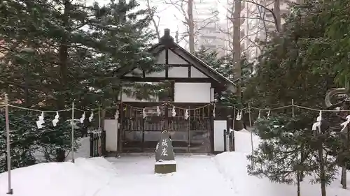 琴似神社の末社