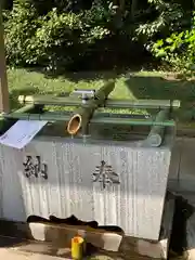 芳賀天満宮の手水