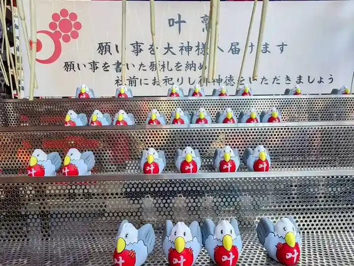 鷲神社(東京都)