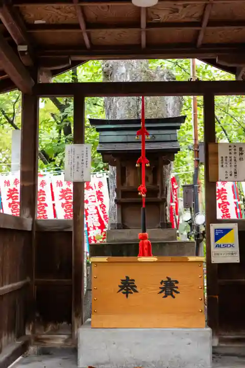 若宮八幡社(愛知県)
