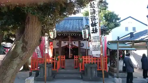 妙法稲荷神社(東京都)