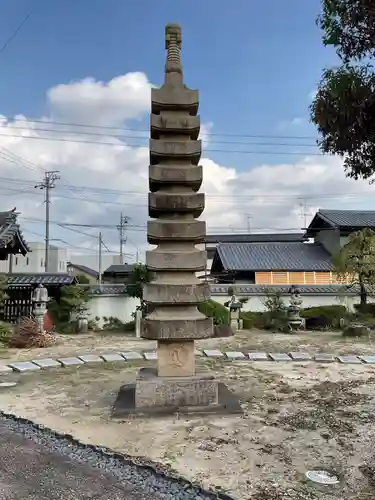 専修院(愛知県)
