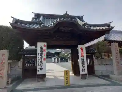 成田山川越別院(埼玉県)
