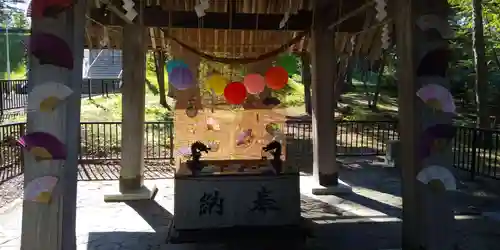 美幌神社の手水