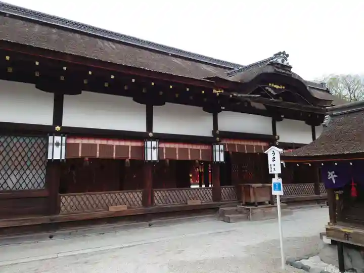 賀茂御祖神社(下鴨神社)の本殿・本堂