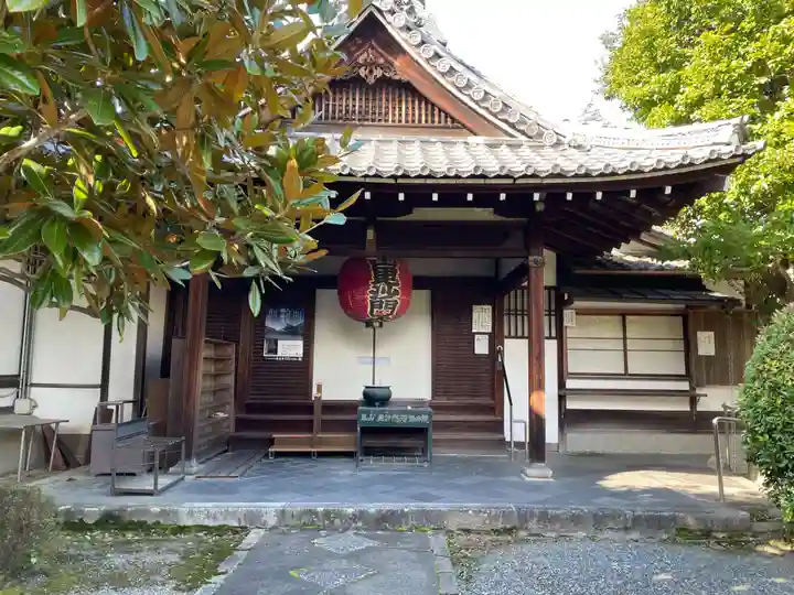 悲田院(京都府)
