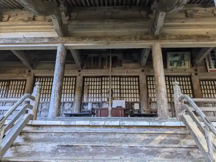 金剛院(京都府)