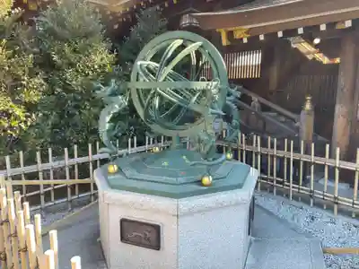 寒川神社(神奈川県)