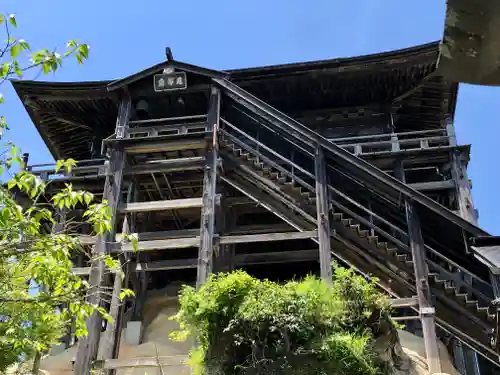 笠森寺(千葉県)