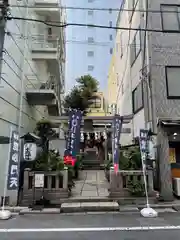 末廣神社(東京都)