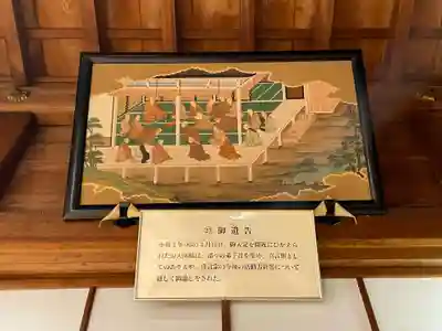 高野山大師教会(和歌山県)