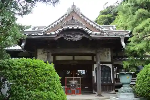 安養院　(田代寺）(神奈川県)
