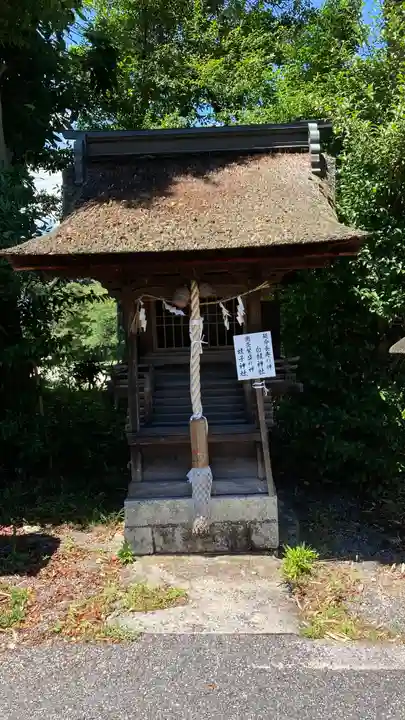 三尾神社(滋賀県)