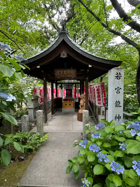 若宮八幡社(愛知県)