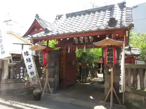 陽運寺の山門