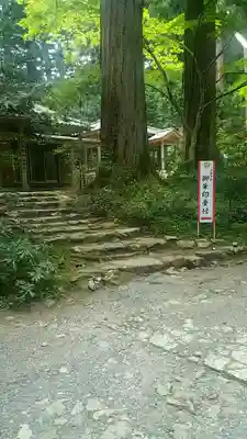 花園神社のその他建物