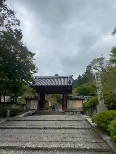 観心寺の山門