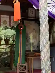 天照大神高座神社(大阪府)