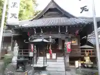 大圓寺の本殿・本堂