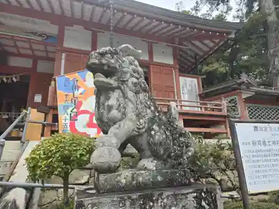 粉河産土神社（たのもしの宮）(和歌山県)