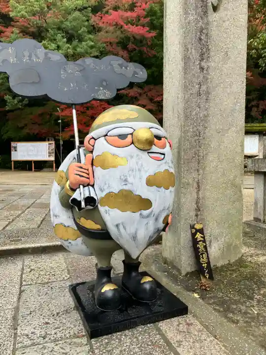 四條畷神社(大阪府)