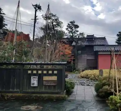 服部神社のその他建物