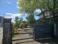 単伝庵(京都府)