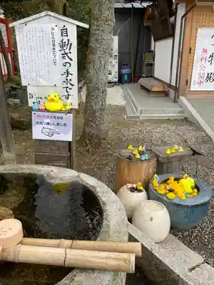 粟田神社の手水舎