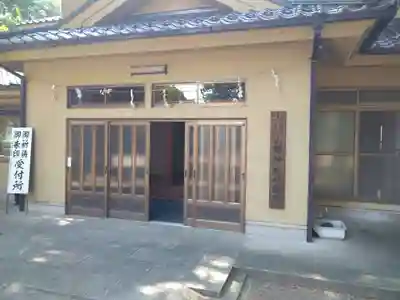 小野神社のその他建物