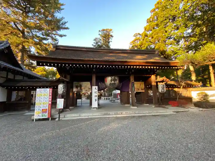 建部大社の山門・神門