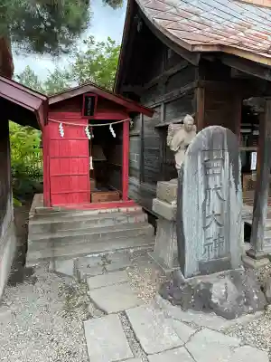 弘前八幡宮(青森県)