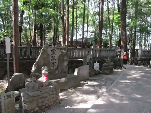 豊川閣　妙厳寺(愛知県)