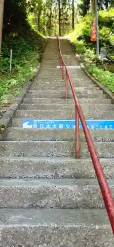 釣石神社の景色