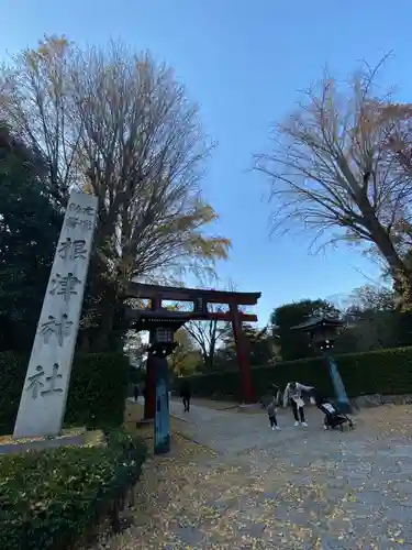 根津神社のその他建物