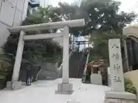 西久保八幡神社(東京都)